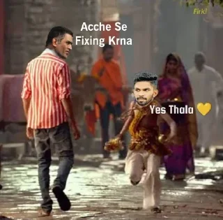 Video sticker 🌟 Dhoba raand :: @fStikBot