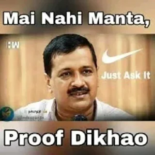 Телеграм стикер 🤨 Devv ki Bankai..!👺 [@DebbR_Mandal]