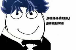 Video sticker 😊 Больше стиков тут: @stikery4