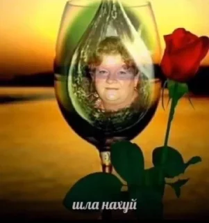 Telegram stiker 🌟 всадники аутизма :: @fStikBot