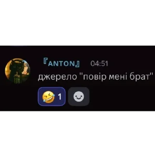 Telegram sticker 👾 Ds