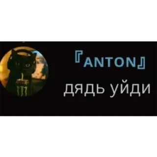 Telegram sticker 🚶‍♂️ Ds