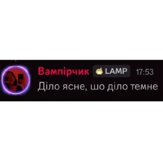 Telegram sticker 🌝 Ds