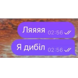 Video sticker 🫠 Ds