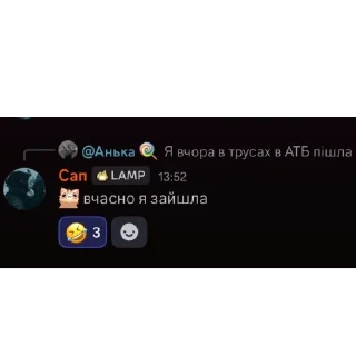 Video sticker 🧐 Ds