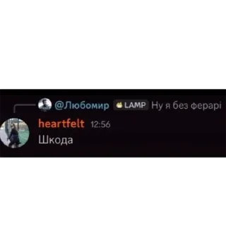 Video sticker 🚗 Ds