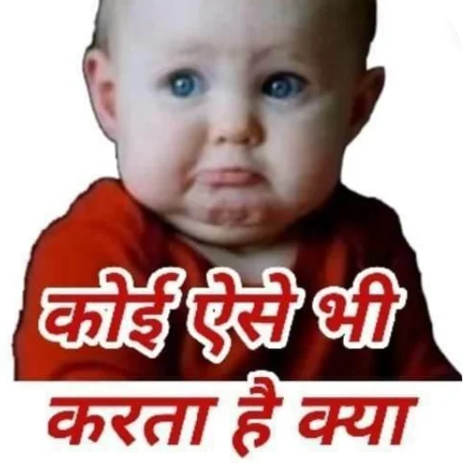 Телеграм стикер 👍 𓄂≛⃝꯭꯭𒉓꯭𝘿꯭𝜩꯭𝙑𝙄꯭𝙇꯭ ꯭꯭֯֟፝͝ ꯭ॐ꯭°༏꯭༏꯭᠆🚩