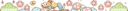 Telegram sticker 💠 Separadores 2 *Perigosas* 💠