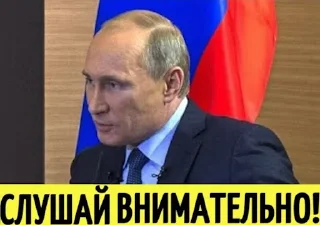 Video sticker 👂 Политические превьюшки @p0lit_preview