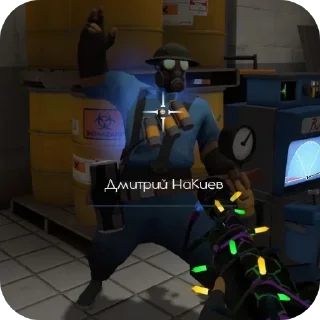 Video sticker 😎 Снайпер ты ебанутый...