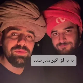 Телеграм стикер 😘 @gifdoozak @gp0link