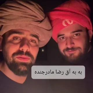 Телеграм стикер 😘 @gifdoozak @gp0link