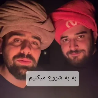 Sticker 😘 @gifdoozak @gp0link