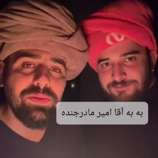 Телеграм стикер 😘 @gifdoozak @gp0link