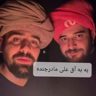 Телеграм стикер 😘 @gifdoozak @gp0link