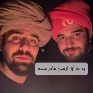 Video sticker 😘 @gifdoozak @gp0link