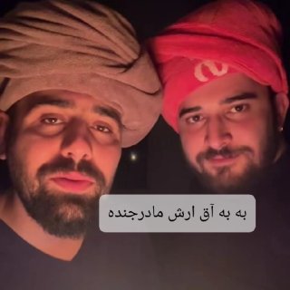 Телеграм стикер 😘 @gifdoozak @gp0link