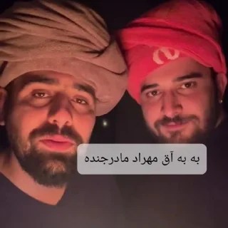 Video sticker 😘 @gifdoozak @gp0link