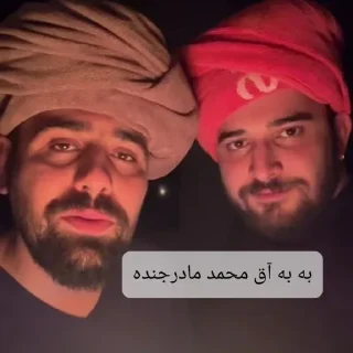 Телеграм стикер 😘 @gifdoozak @gp0link