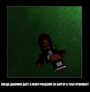 Video sticker 🌟 Аотаге тильт