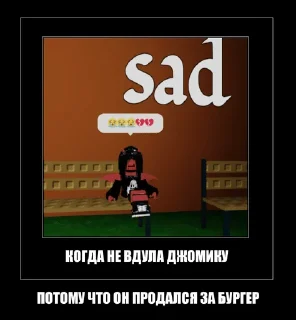 Video sticker 🌟 Аотаге тильт