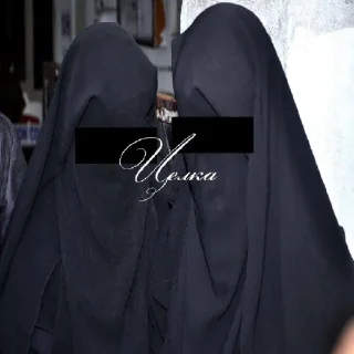 Telegram sticker 🤩 17trip @crucifix027