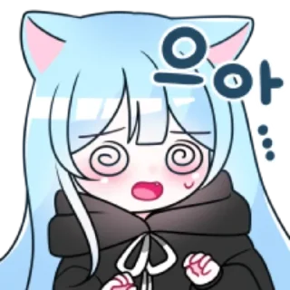 Video sticker 🫥 겁쟁이 고양이 먀오