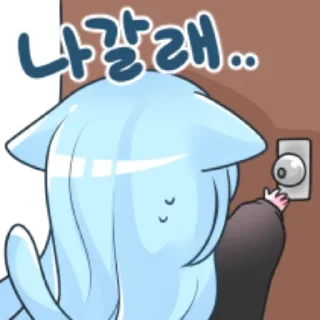 Telegram sticker 🫥 겁쟁이 고양이 먀오