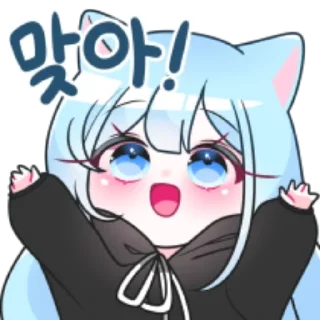 Video sticker 🫥 겁쟁이 고양이 먀오
