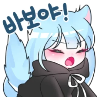 Telegram sticker 🫥 겁쟁이 고양이 먀오
