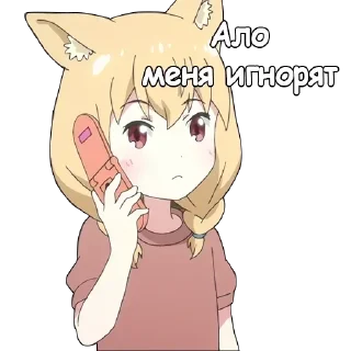 Video sticker 😤 Favorite stickers by @fStikBot