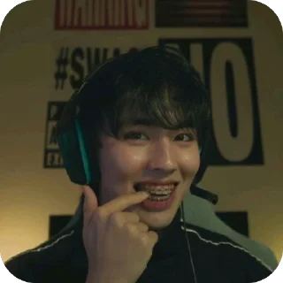 Sticker 🫥 Аслан))