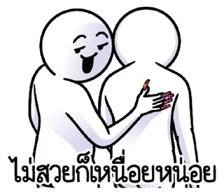 Video sticker ⭐ @nammo1997