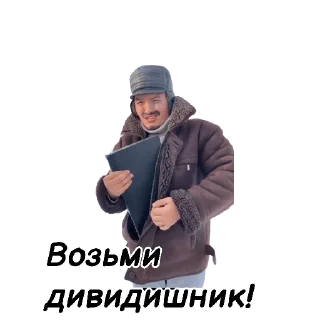 Telegram sticker 🤑 🦁 Усатый Прайд 🦁