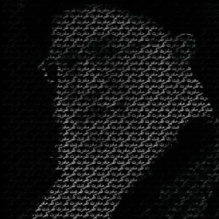 Telegram sticker 😂 (@NewPackBot)🌱 مادر خامنه ای😑