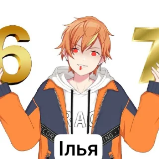 Sticker ❤ Ілья сіх севен