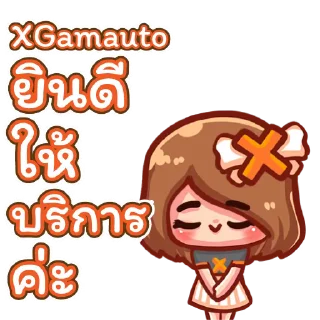 Video sticker 😀 XG_auto_G