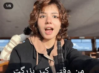 Telegram sticker 😳 Carbon's stickers