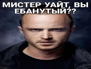 Video sticker 😠 Все стикеры тг кликай и бери 👉 @stiki_tg_nah_canal