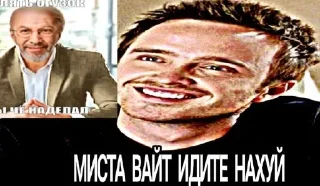 Video sticker 🤬 Все стикеры тг кликай и бери 👉 @stiki_tg_nah_canal