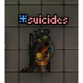 Telegram sticker 💀 Говнопост SS13 от @uze8nime