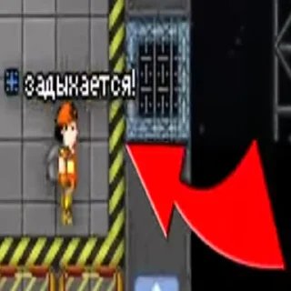 Telegram sticker 🤣 Говнопост SS13 от @uze8nime