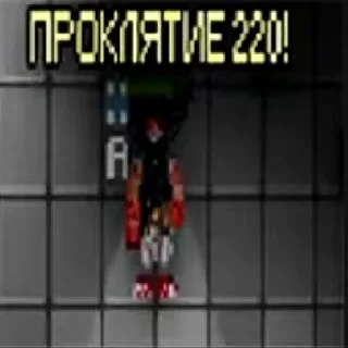 Sticker 🏳️‍🌈 Говнопост SS13 от @uze8nime