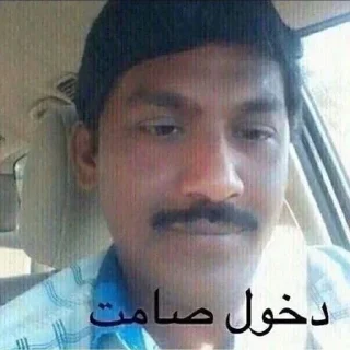Telegram stiker 🌚 حزمتي ولاحزمتك