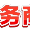 Video sticker 😀 太阳引流 @jieyan