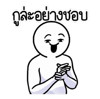 Video sticker ⭐ @nammo1997