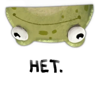 Telegram sticker 👎 best_of_RSVT :: @fStikBot