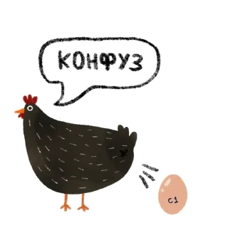 Telegram sticker 💩 best_of_RSVT :: @fStikBot