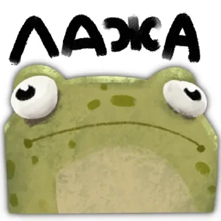 Sticker 🙈 best_of_RSVT :: @fStikBot