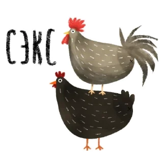 Telegram sticker 🔞 best_of_RSVT :: @fStikBot